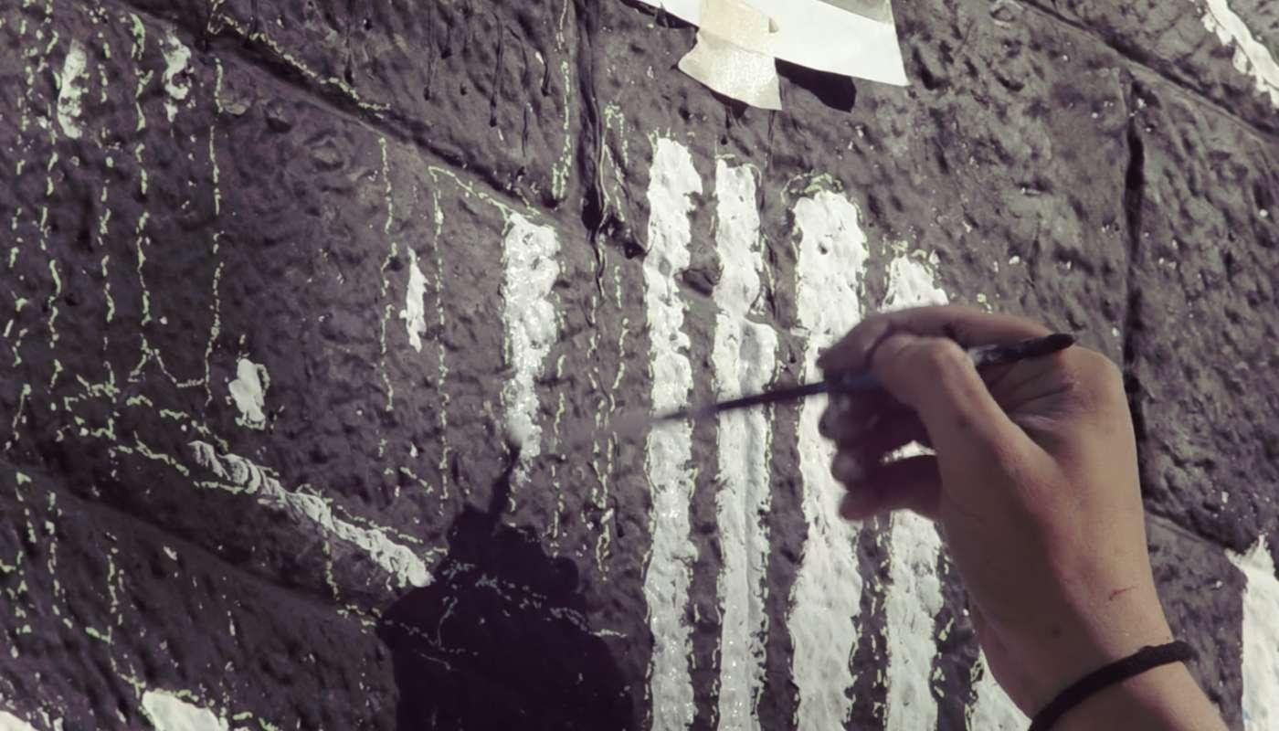 mural